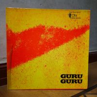 Guru Guru - UFO LP 1971 Gatefold - Ohr – OMM 556 005 - Sehr gut Friedrichshain-Kreuzberg - Kreuzberg Vorschau