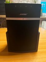 Bose Soundtouch 10 Wandhalterung / Wallmount Rheinland-Pfalz - Münstermaifeld Vorschau