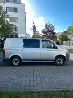 T5 Camper Van Rheinland-Pfalz - Nierstein Vorschau