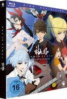 Anime Tower of God Staffel 1 Gesamtausgabe Blu-ray NEU Baden-Württemberg - Bad Wurzach Vorschau