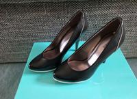 Pumps schwarz 38 Sachsen - Penig Vorschau