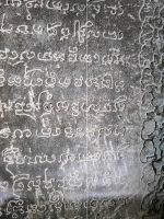 Fototapete 144×270 Schrift Steine - Angkor Wat, Siem Reap - Khmer Hessen - Dreieich Vorschau