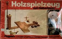 ♦️ Holzspielzeug, hochwertig, Flugplatz, von "Wie und Was" Baden-Württemberg - Ludwigsburg Vorschau