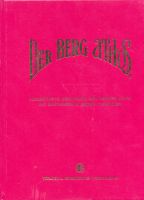 Thomas M. Provatakis DER BERG ATHOS Geschichte des Berges Athos Bayern - Ochsenfurt Vorschau