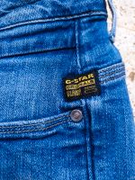 G-Star Jeans Damen 26/32 Baden-Württemberg - Balingen Vorschau