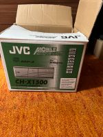 JVC CH-X1500 12-Fach CD/MP3 Hessen - Darmstadt Vorschau