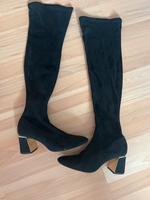 Zara Stiefel Baden-Württemberg - Ludwigsburg Vorschau