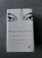 Keigo Higashino, Verdächtige Geliebte (Buch) Nordrhein-Westfalen - Solingen Vorschau