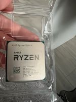 AMD ryzen 5900x Baden-Württemberg - Wutöschingen Vorschau