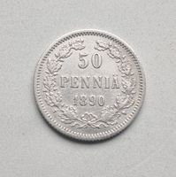 Finnland 50 Penniä 1890 Alexander III - Silber ! Hessen - Rödermark Vorschau
