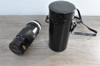 Canon Objektiv FD 200mm 1:4 SSC Nordrhein-Westfalen - Geldern Vorschau