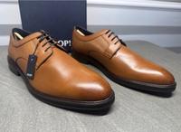 Joop! Pero Stampa Kleitos Lace Up yc4, Leder, Schuhe, 45 Rheinland-Pfalz - Mainz Vorschau