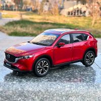 Mazda CX-5 2022 Modellauto 1:18 Niedersachsen - Delmenhorst Vorschau