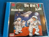 Hör CD Die drei ??? Kids  - Mission Mars, Nr. 36 München - Schwabing-West Vorschau