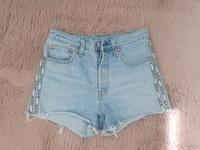 Levi's 501 Jeansshorts  W25 Essen - Schonnebeck Vorschau