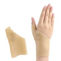 MAGNETISCHE THERAPIE GEL HANDSCHUHE HANDGELENK DAUMEN SCHMERZLIND Bochum - Bochum-Nord Vorschau