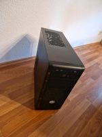 Gaming PC GTX 1060 Hessen - Greifenstein Vorschau