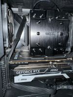 TopGaming PC | GeForce RTX4080, Intel i5-13600KF, 32 GB DDR-5 Baden-Württemberg - Daisendorf Vorschau