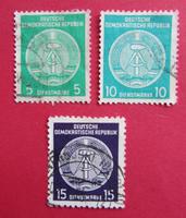 Lot DDR, Dienstmarke. Hammer u. Zirkel (rechts), Bayern - Selb Vorschau