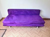 Schlafsofa, Klappbar Nordrhein-Westfalen - Bergneustadt Vorschau