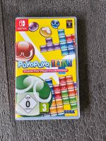 Nintendo Switch Tetris Spiel Niedersachsen - Georgsmarienhütte Vorschau
