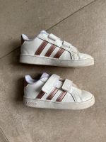 Adidas Sneaker Kinderschuhe Gr. 25 Nordrhein-Westfalen - Willich Vorschau