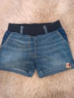 Handmade Jeans Shorts 116/122 Sachsen - Heidenau Vorschau