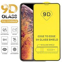 iPhone Panzerfolie 15 14 13 12 11 Pro Max Mini DisplaySchutz Glas Niedersachsen - Elsfleth Vorschau