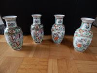 Chinesiche Vase China Blumenvase Porzellan Porzellanvase verziert Kiel - Melsdorf Vorschau