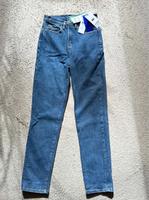NEUE Jeans von Lacoste Größe 32 Saarland - Blieskastel Vorschau
