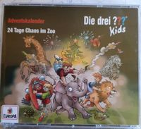 Die drei ??? Kids Adventskalender 24 Tage Chaos im Zoo neuwertig Rheinland-Pfalz - Puderbach Vorschau