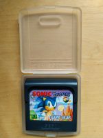 Sonic The Hedgehog Spiel für Game Gear von Sega Dortmund - Mitte Vorschau