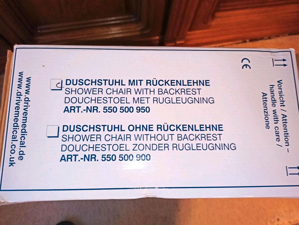 Duschstuhl Duro KD mit Rückenlehne "Neu" Senioren Hilfsmittel in Hamm