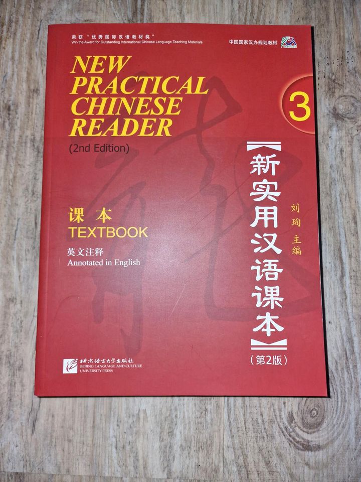 New Practical Chinese Reader 2-6 in Hagen