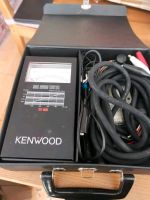 KENWOOD KET-1000 CAR AUDIO PRÜFGERÄT Nürnberg (Mittelfr) - Südoststadt Vorschau