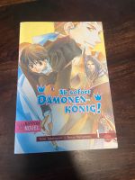 Manga Nippon Novel Ab sofort Dämonen-König 1 Carlsen Niedersachsen - Scharnebeck Vorschau