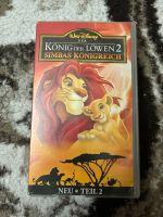 König der Löwen 2 VHS Kassette Dortmund - Innenstadt-West Vorschau