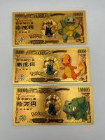 Pokemon Banknote,Geld,3er SET,Glumanda,Bisasam,Schiggy,Ash Baden-Württemberg - Bad Saulgau Vorschau