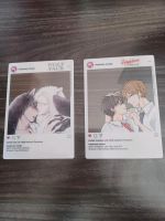 SNS Cards Manga Anime Hayabusa Niedersachsen - Laatzen Vorschau