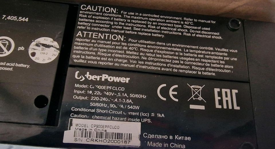 CyberPower CP900EPFCLCD 900W in Edingen-Neckarhausen