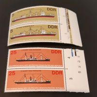 Briefmarken DDR Berlin - Marzahn Vorschau