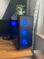 Pc / Computer / Gaming Pc mit Win 11 Nordrhein-Westfalen - Meckenheim Vorschau