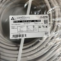 NYM-J 3x2,5 qmm Ring 100m Feuchtraumkabel, PVC Mantelleitung Brandenburg - Jüterbog Vorschau