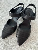 Neu Charme Pumps Slingpumps Leder Gr.38 Niedersachsen - Zetel Vorschau