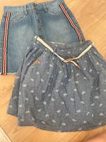 (Jeans-) Rock Kr. München - Ismaning Vorschau