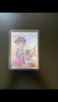 Diantha Full Art Nordrhein-Westfalen - Ostbevern Vorschau