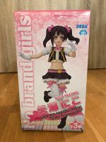 Love Live Nico Yazawa Figur Sega Premium Original Japan Anime neu Hessen - Ebsdorfergrund Vorschau