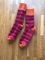 Socken Wolle Ringel streifen pink 31-33 Berlin - Treptow Vorschau