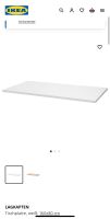 Ikea Lagkapten Tischplatte 160x80 cm Nordrhein-Westfalen - Dormagen Vorschau