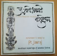 Sivananda Meditationsmusik: CD Om Namo Bhagawate Vasudevaya München - Pasing-Obermenzing Vorschau